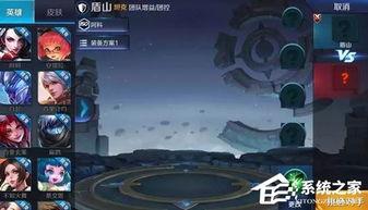 未来之役s12爆料最新 第1张 未来之役s12爆料最新 第1张