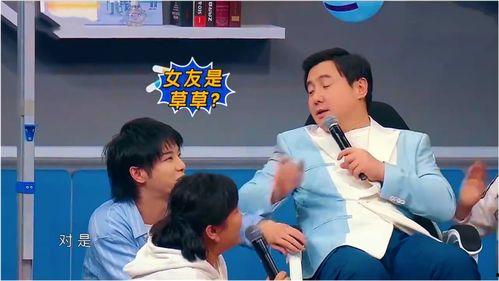 娱乐圈的最新新闻爆料,某明星恋情曝光,背后真相令人震惊! 第3张 娱乐圈的最新新闻爆料,某明星恋情曝光,背后真相令人震惊! 第3张